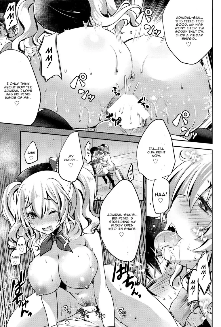 Zutto Anata Ga Suki Deshita porn comic picture 12