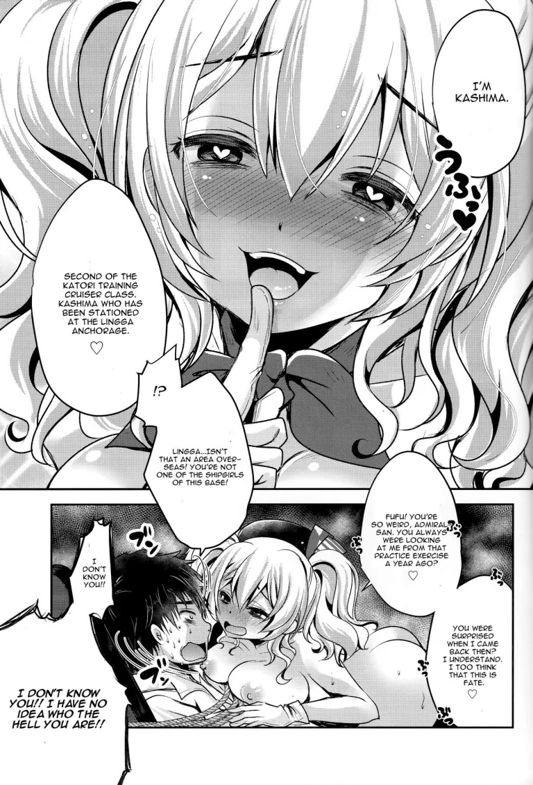 Zutto Anata Ga Suki Deshita porn comic picture 18