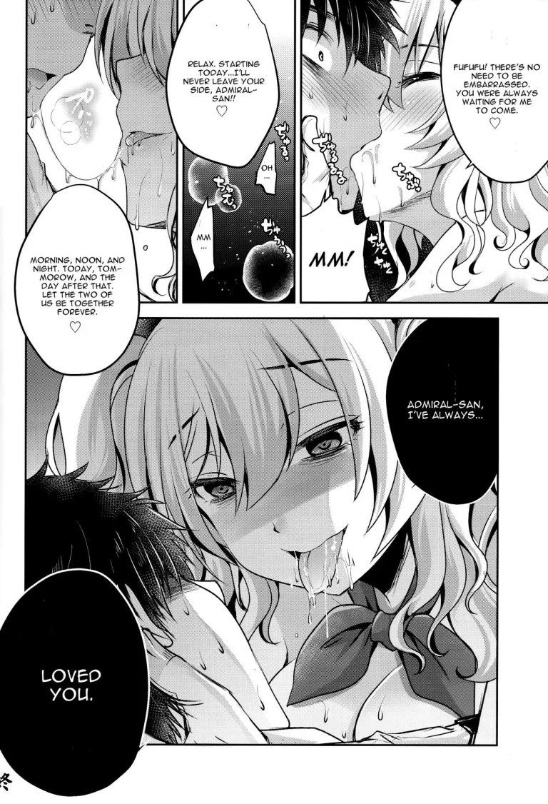 Zutto Anata Ga Suki Deshita porn comic picture 19