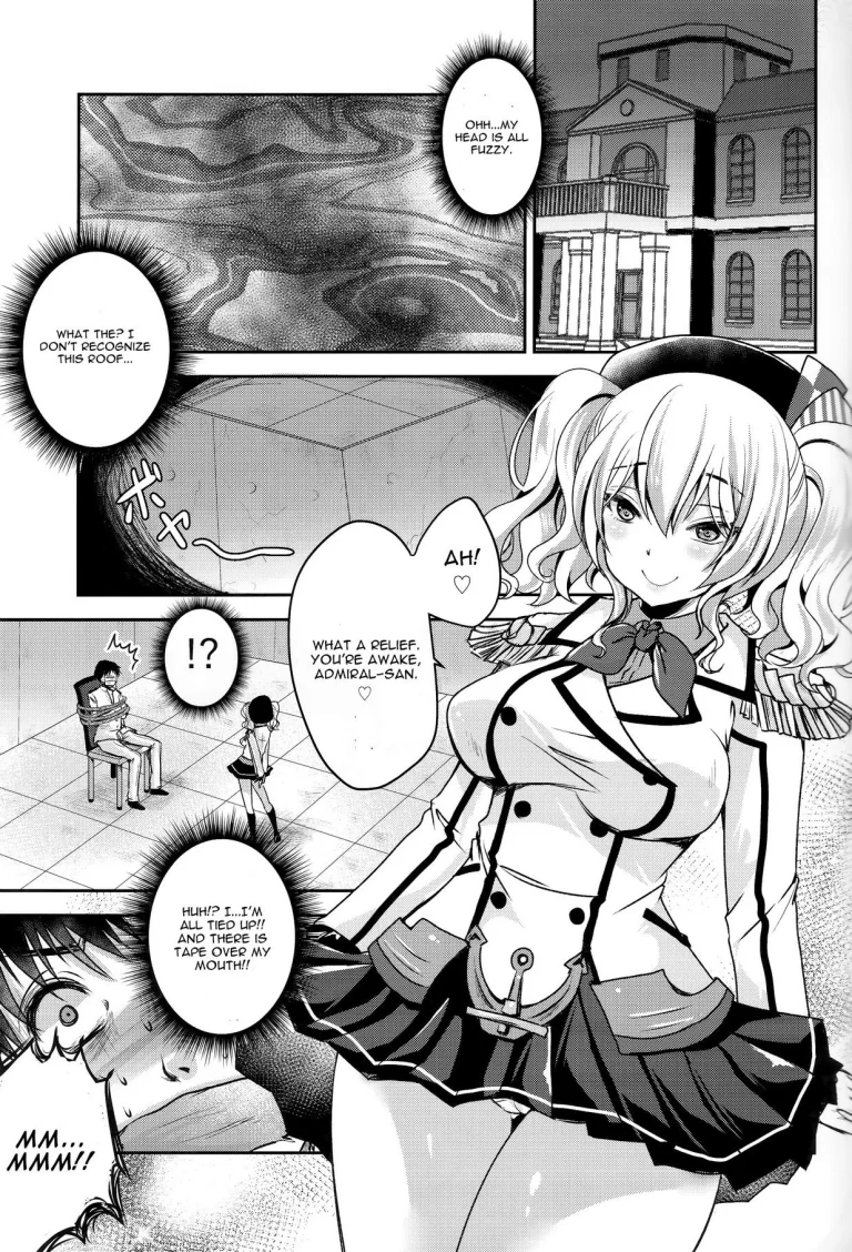 Zutto Anata Ga Suki Deshita porn comic picture 2