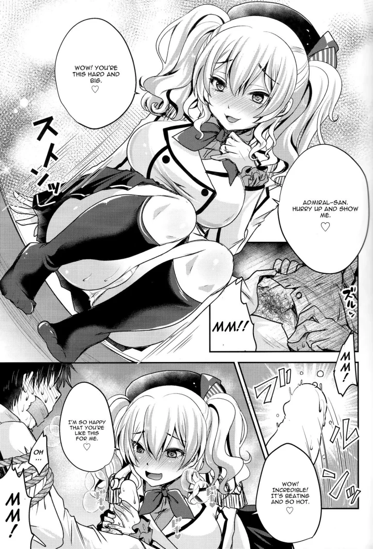 Zutto Anata Ga Suki Deshita porn comic picture 4