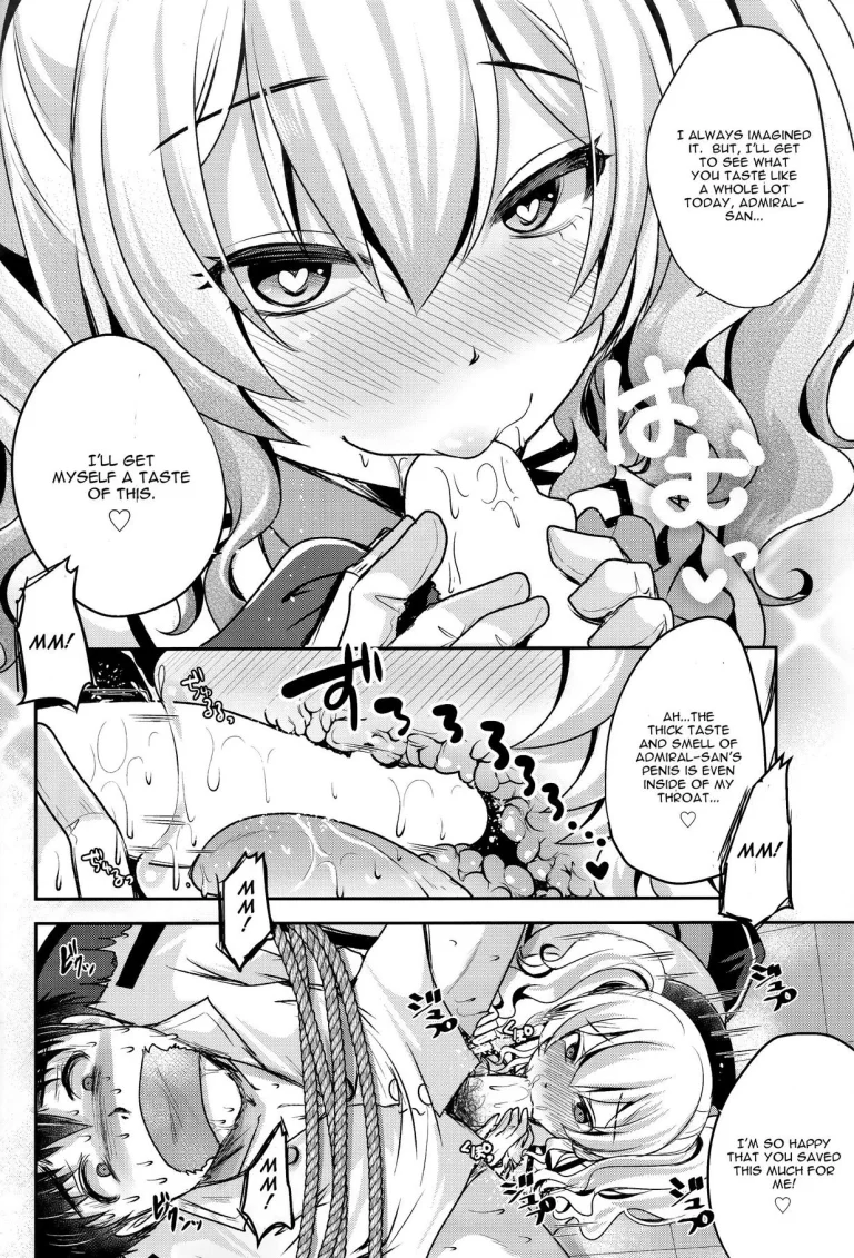 Zutto Anata Ga Suki Deshita porn comic picture 5