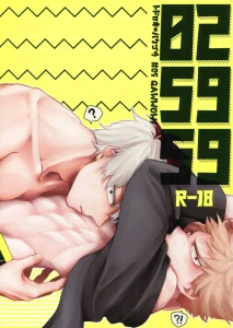 02:59:59 porn comic picture 1