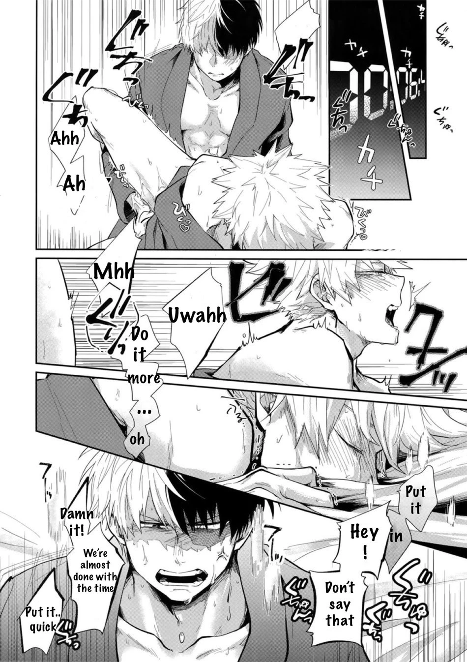 02:59:59 porn comic picture 17