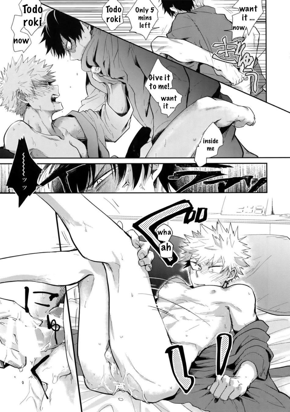 02:59:59 porn comic picture 18