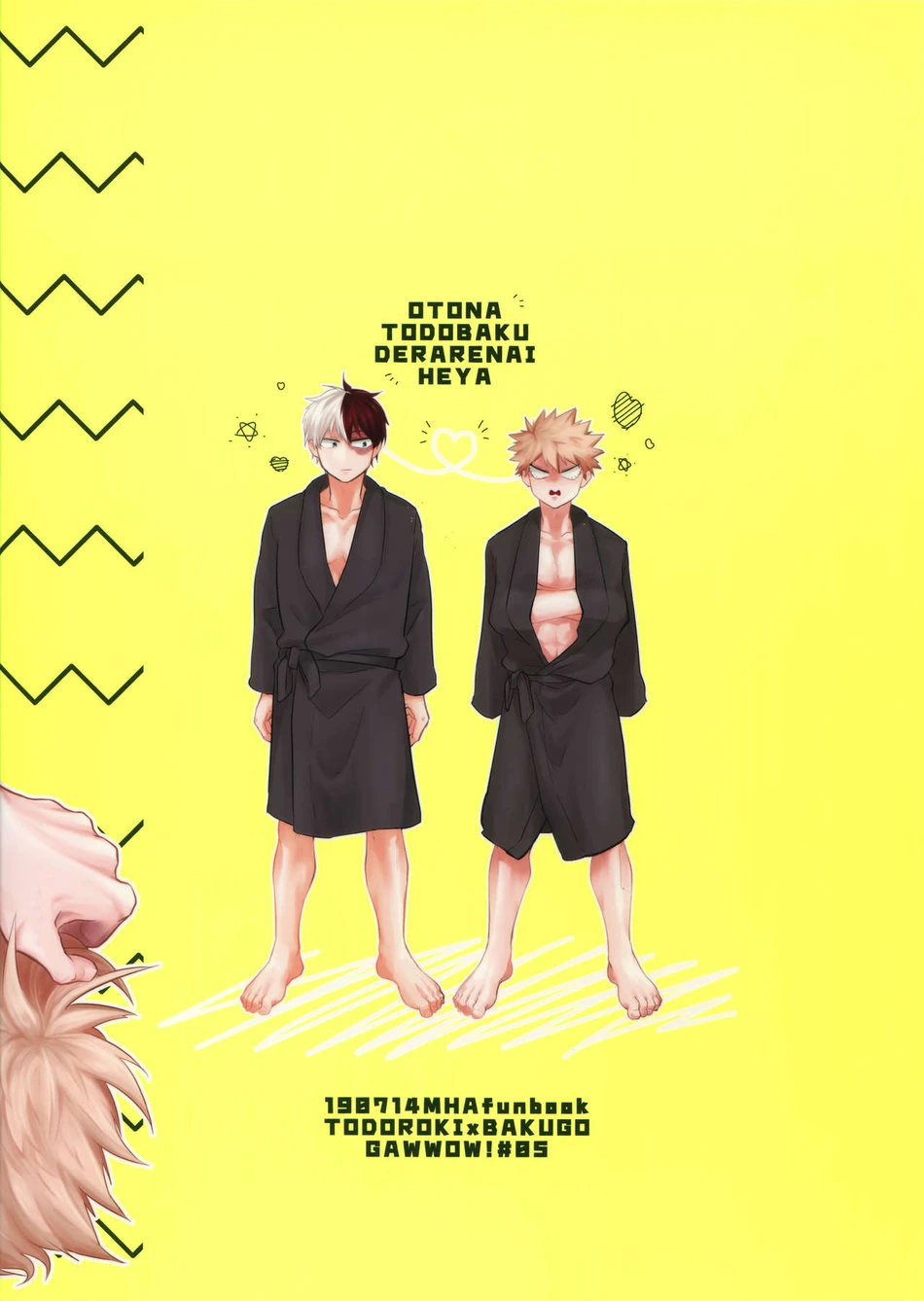 02:59:59 porn comic picture 30