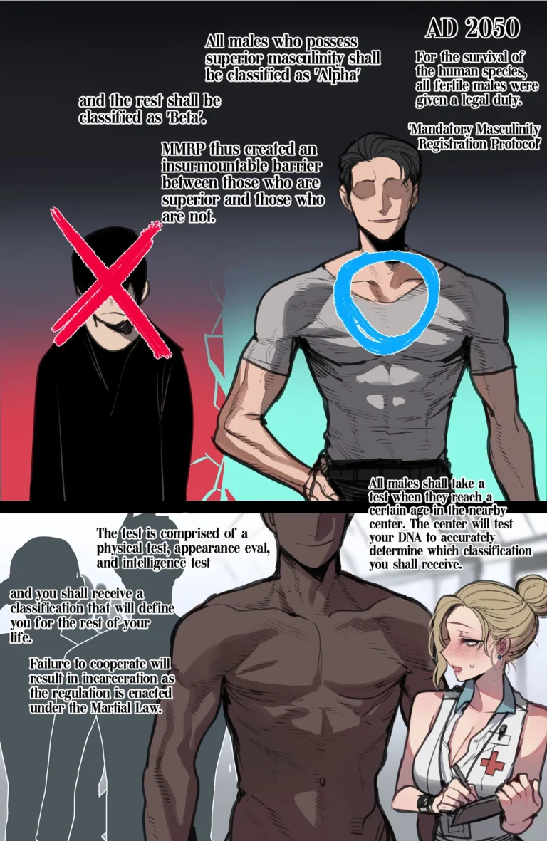 04/2024 reward porn comic picture 1