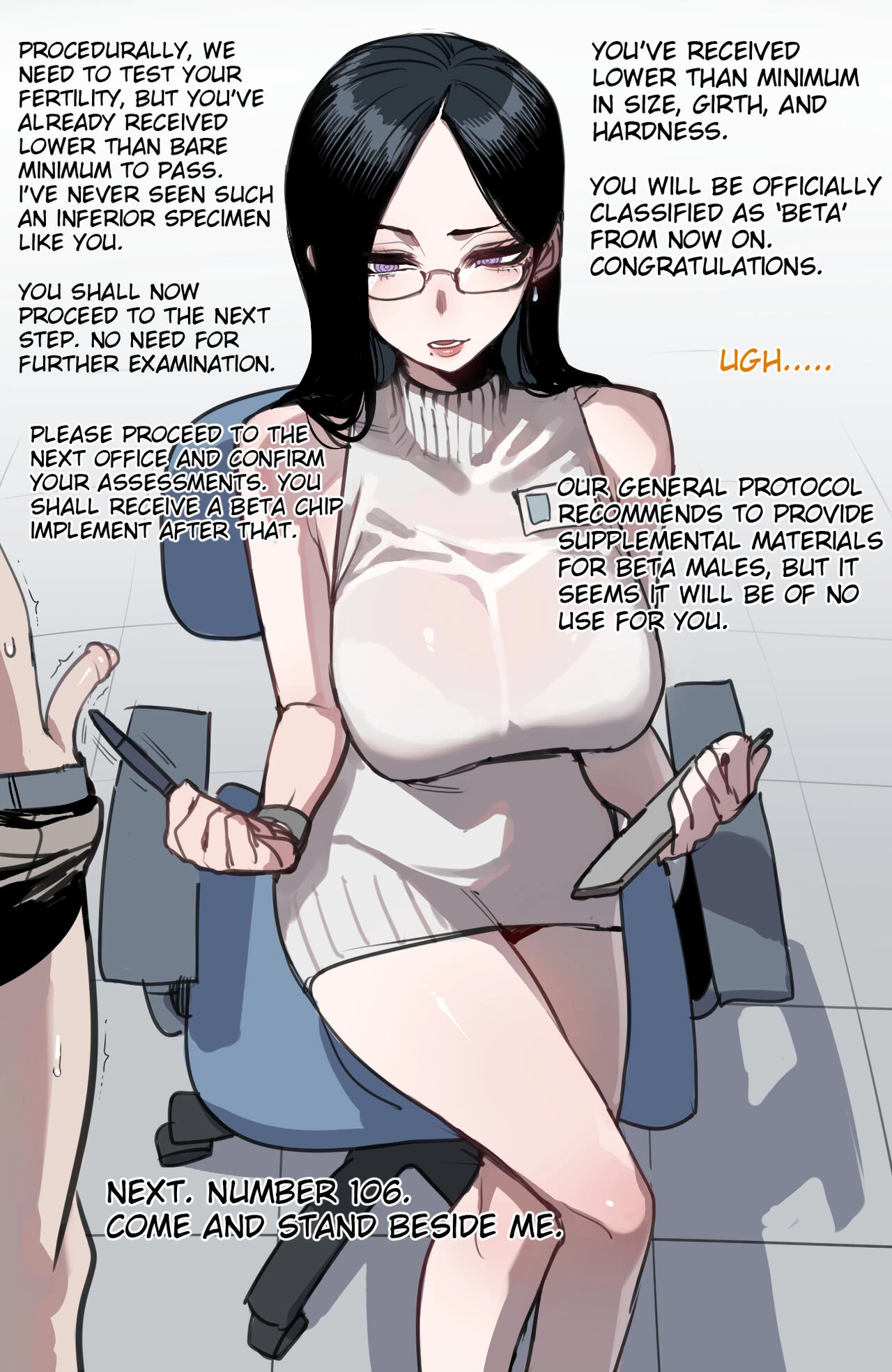 04/2024 reward porn comic picture 6