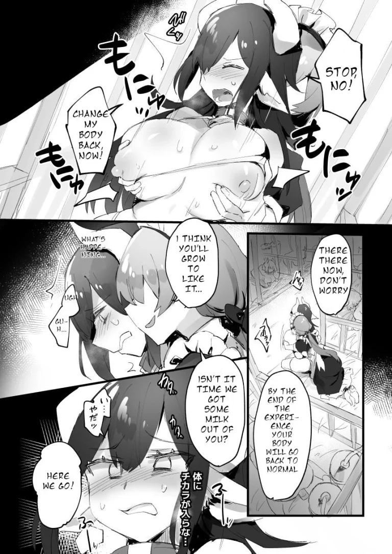 1 Day Ranch Experience porn comic picture 10