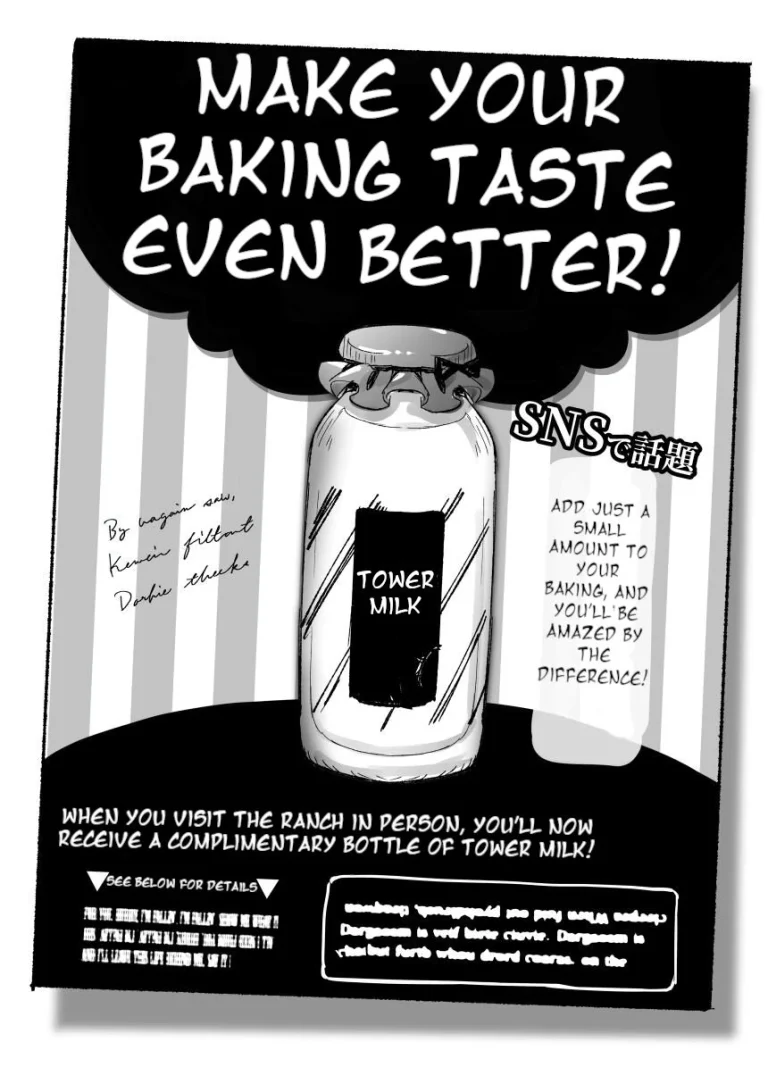 1 Day Ranch Experience porn comic picture 22