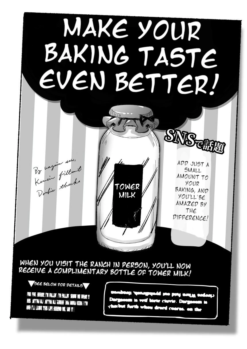 1 Day Ranch Experience porn comic picture 22