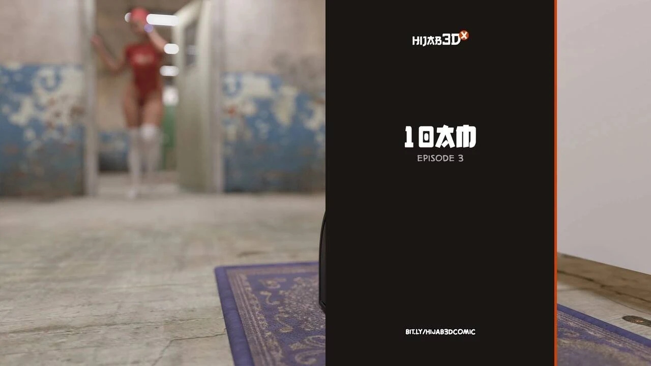 10 AM Chapetr 3 porn comic picture 1