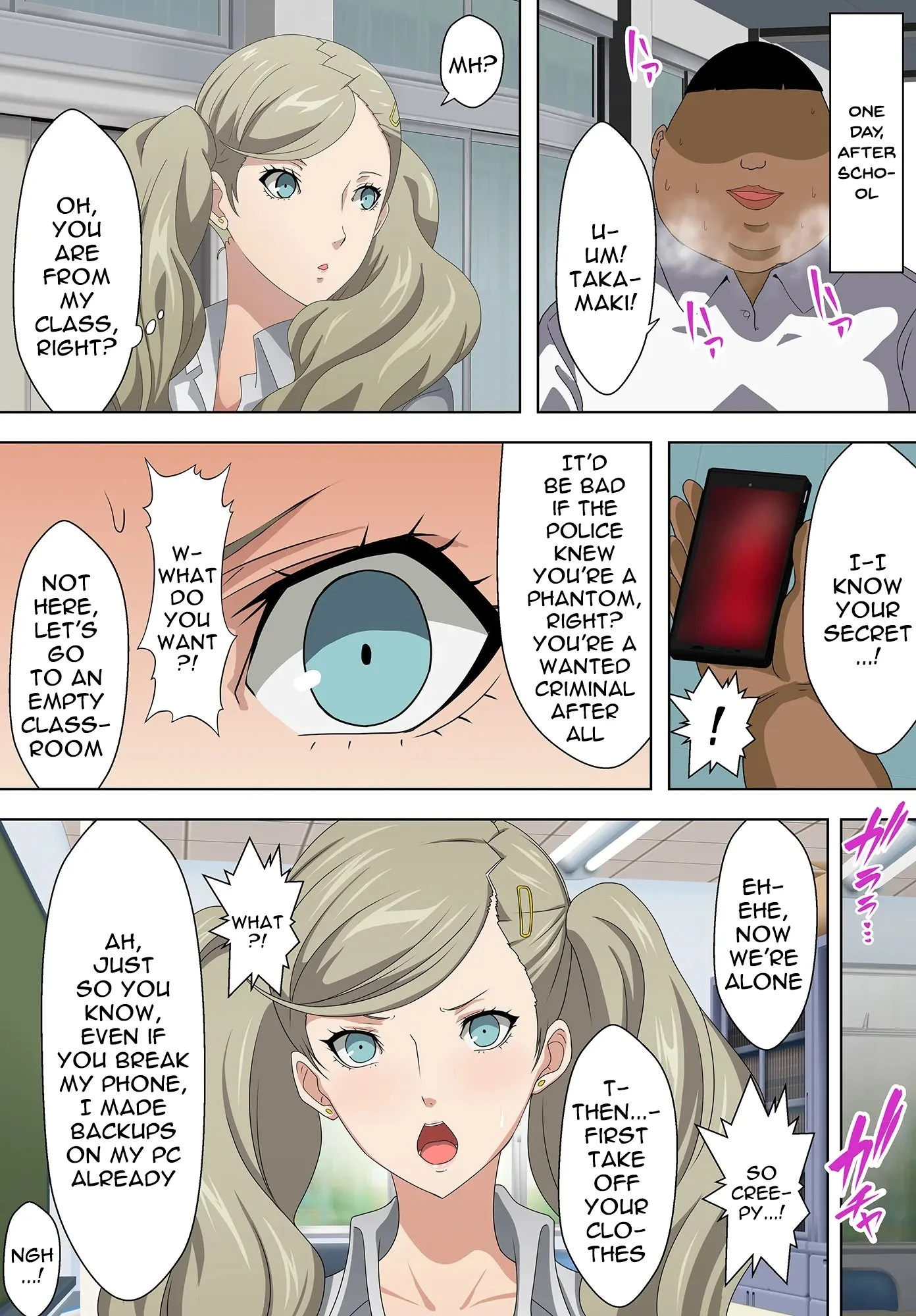 10-Punkan De 3-Kai Ikasenai To Nama Nakadashi SEX porn comic picture 3