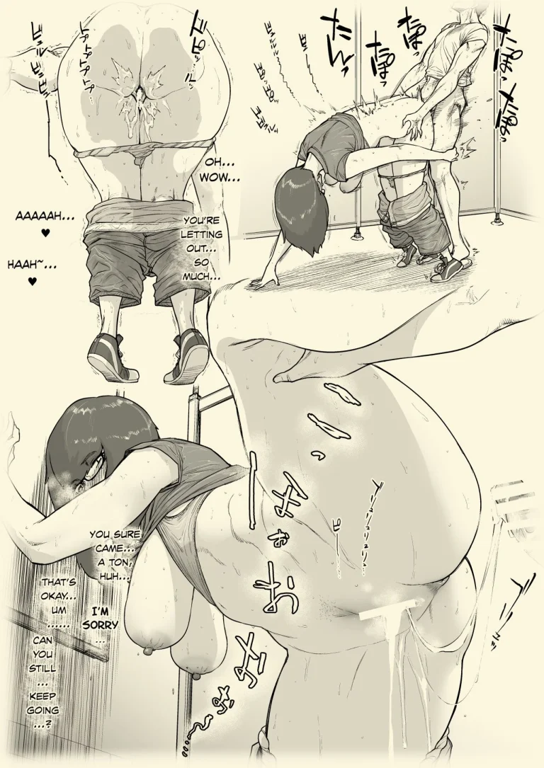 1000 Yen Cut no Onee-san ni Suite Morau Hon. II porn comic picture 10