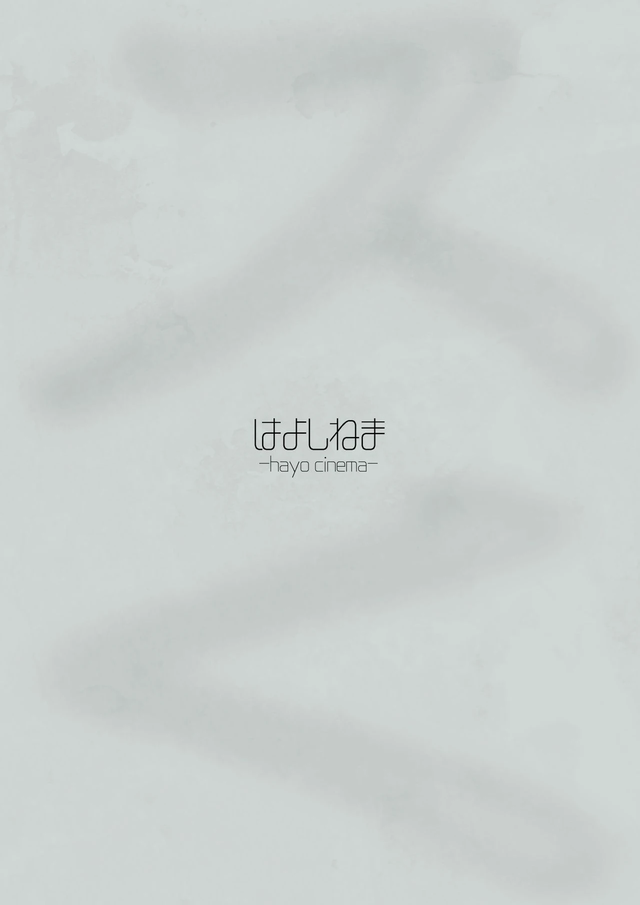 1000 Yen Cut no Onee-san ni Suite Morau Hon. II porn comic picture 19