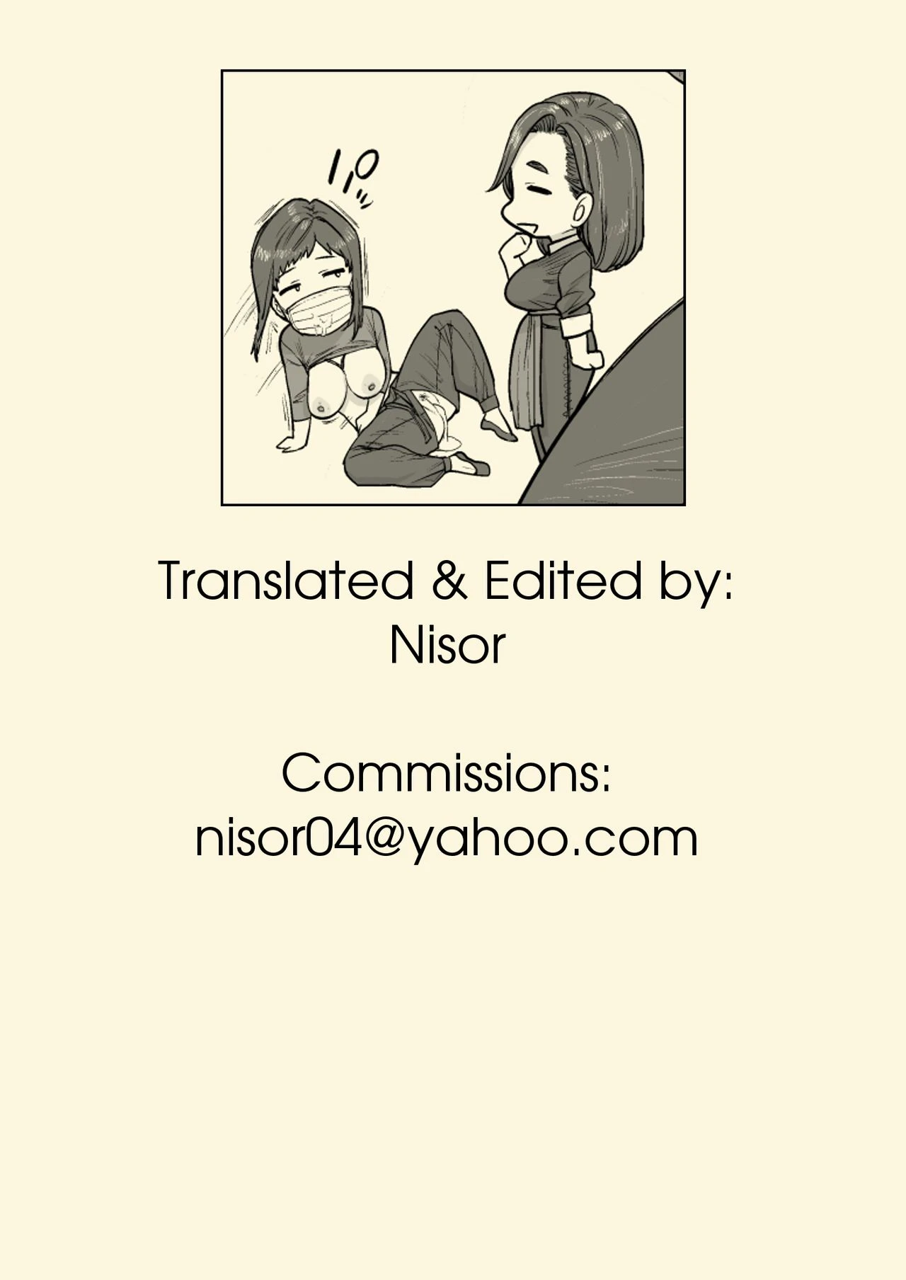 1000 Yen Cut no Onee-san ni Suite Morau Hon. II porn comic picture 20