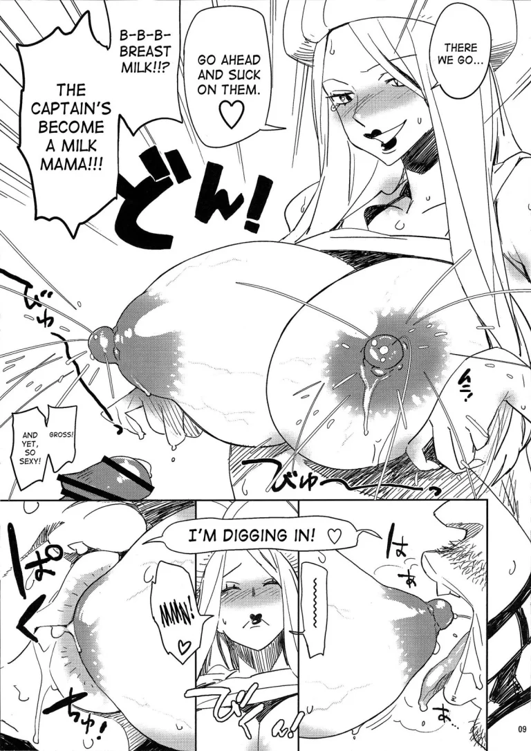 140000000 porn comic picture 8