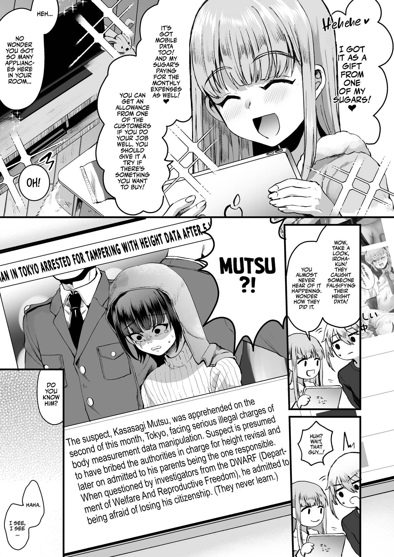 168cm BOY is no longer Human! porn comic picture 24