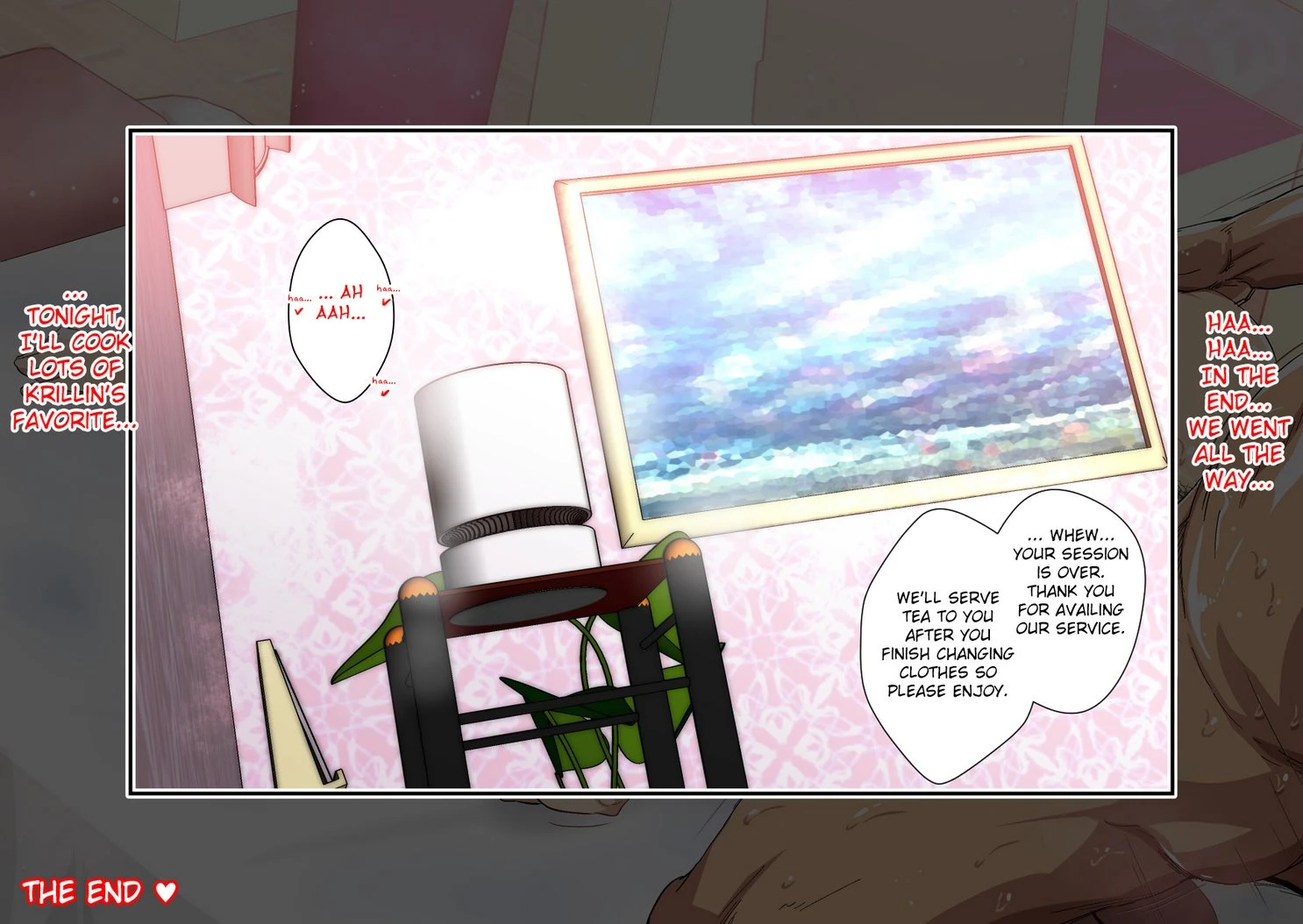 18-gou-san to Ayashii Massage-ya-san porn comic picture 25