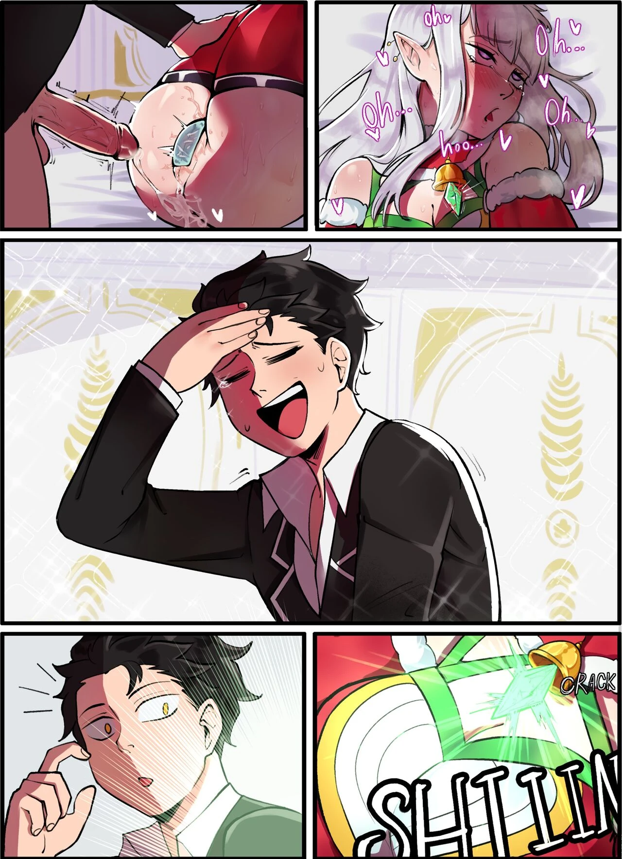 2022 Xmas comic porn comic picture 4