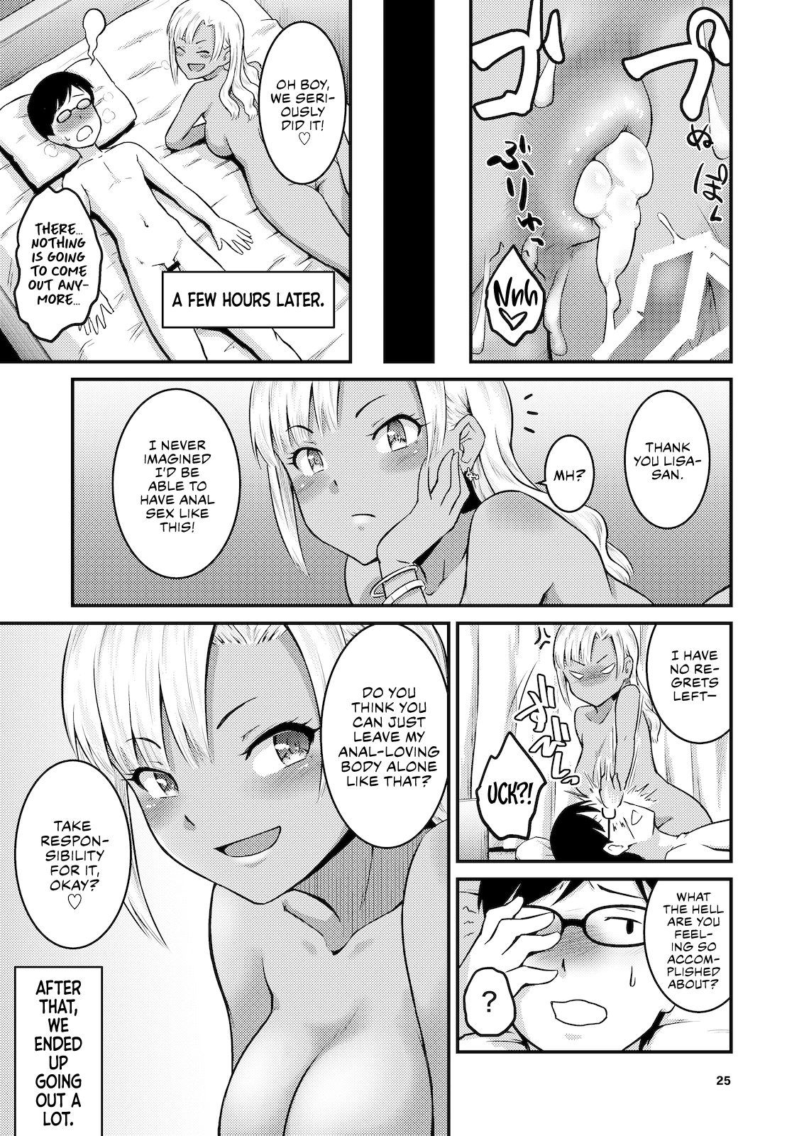 A Book About Playing with a Black Gyaru and Her Butt | Kuro Gal-chan to Oshiri de Asobu Hon porn comic picture 24