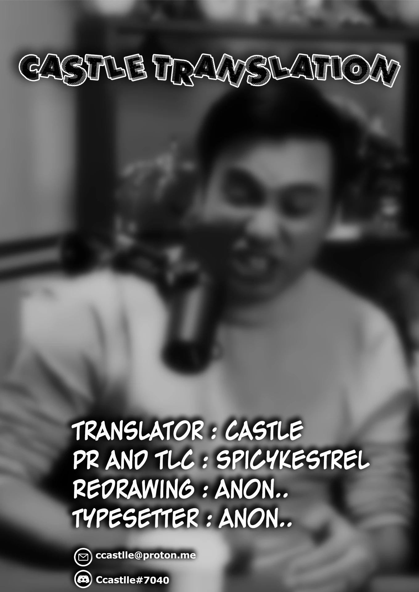 A Book About Playing with a Black Gyaru and Her Butt | Kuro Gal-chan to Oshiri de Asobu Hon porn comic picture 27