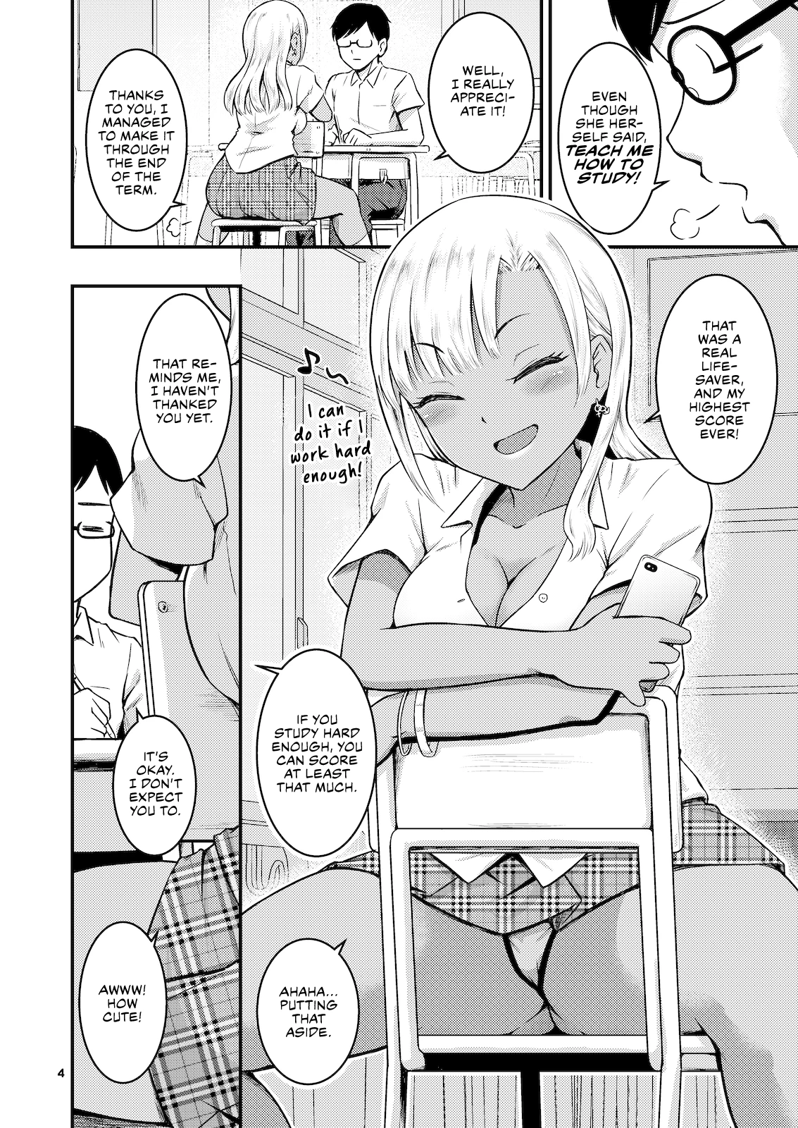 A Book About Playing with a Black Gyaru and Her Butt | Kuro Gal-chan to Oshiri de Asobu Hon porn comic picture 3