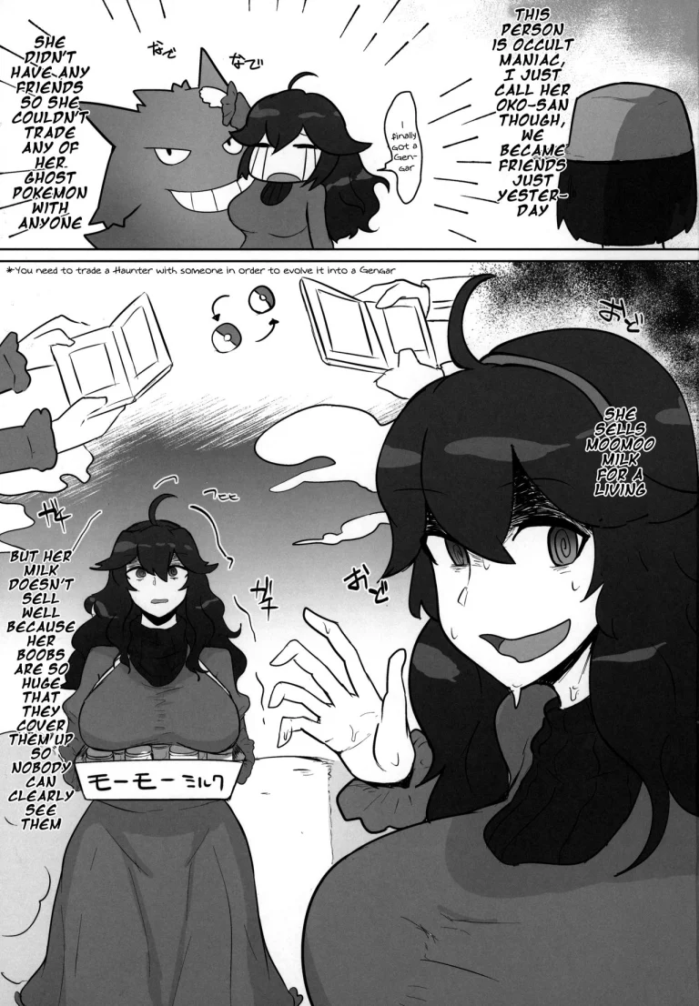 A Book About Wanting To Make Occult Mania-chan Make This Kind of Face porn comic picture 2