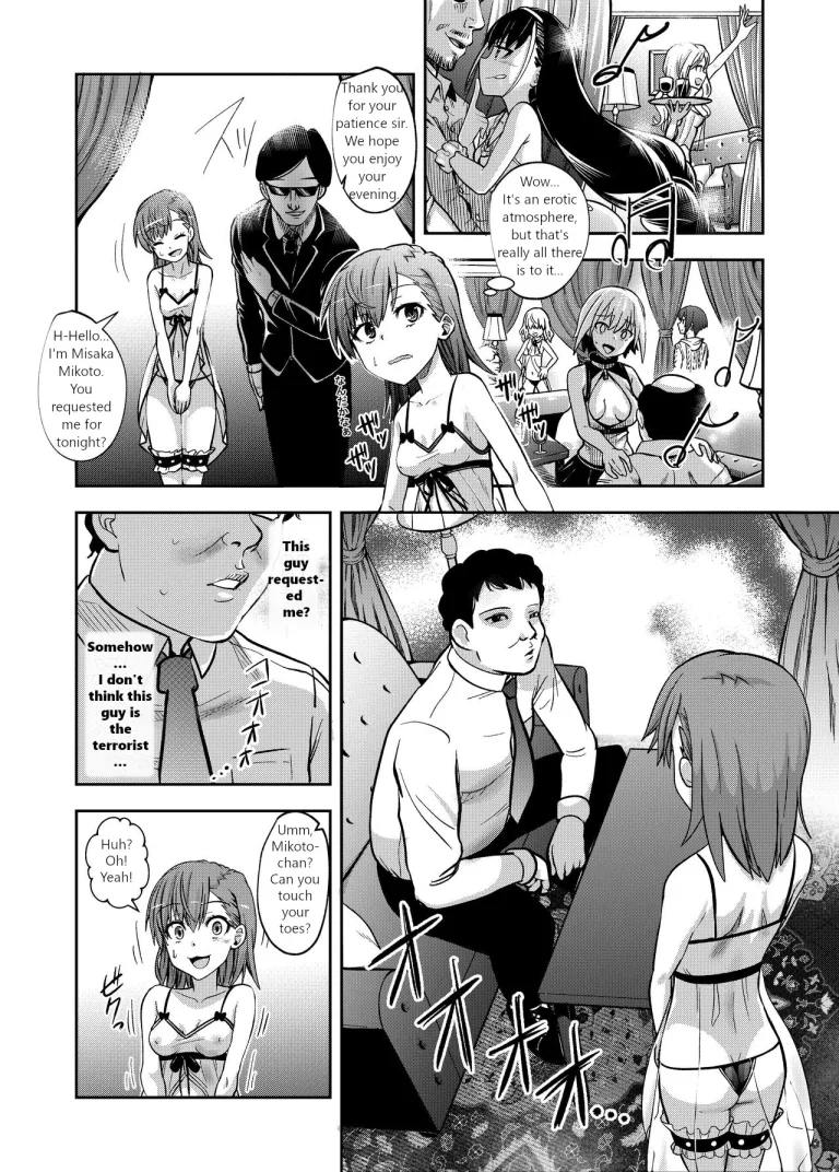 A Certain Scientific Sexual Infiltration | Toaru Kagaku no Kairaku Ochi porn comic picture 5