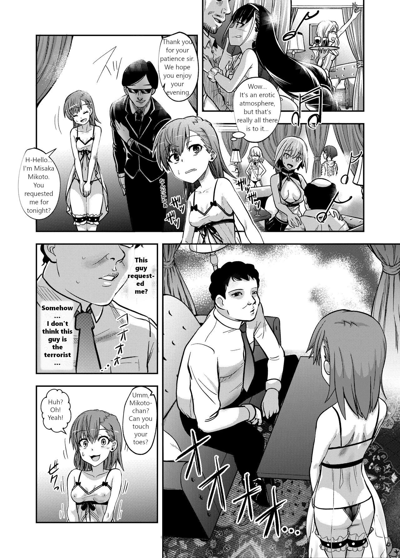 A Certain Scientific Sexual Infiltration | Toaru Kagaku no Kairaku Ochi porn comic picture 5