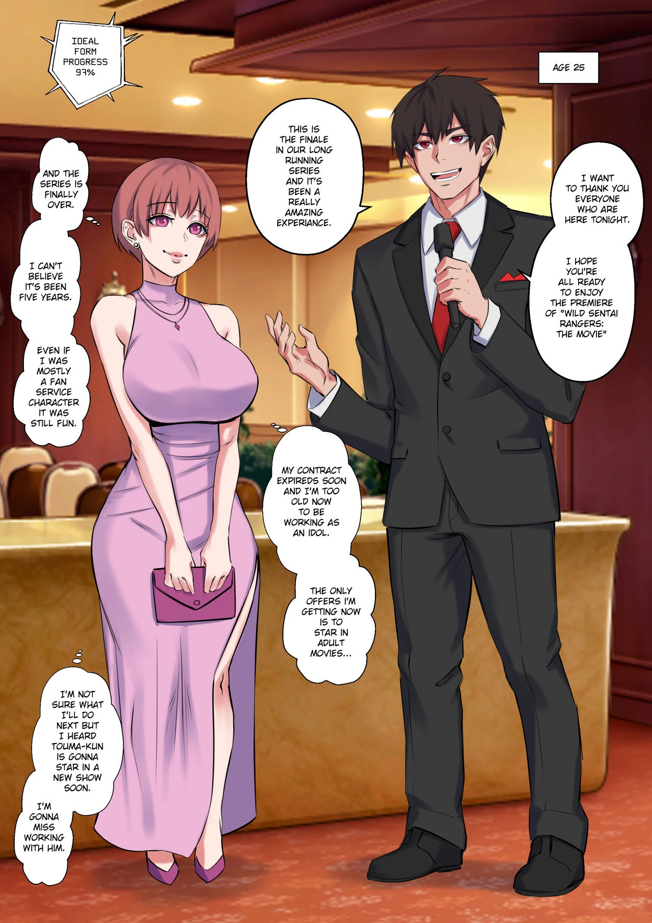 A Christmas Wish: Ideal Body porn comic picture 21