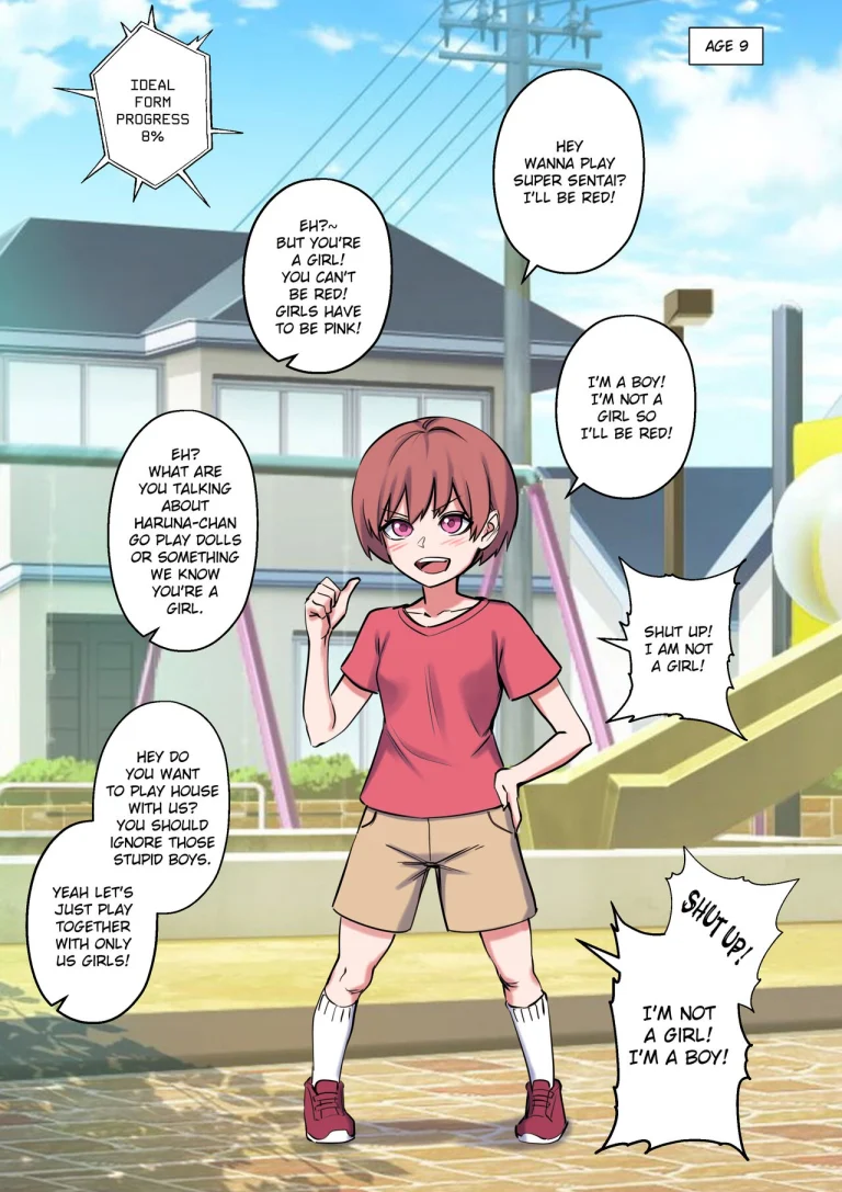 A Christmas Wish: Ideal Body porn comic picture 6