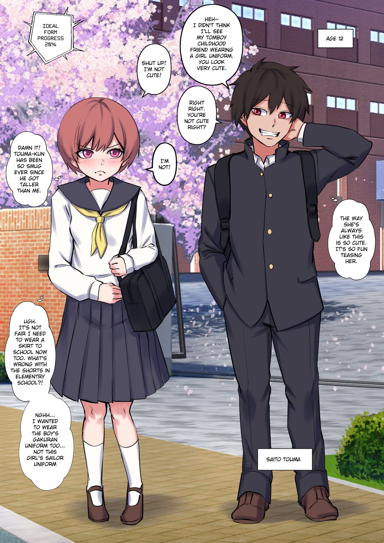 A Christmas Wish: Ideal Body porn comic picture 8