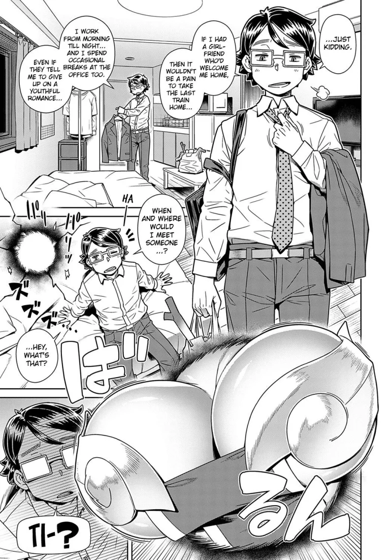 A Demon Lord has Appeared! in my Room... porn comic picture 3