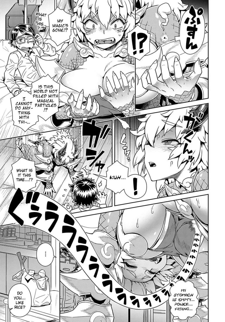 A Demon Lord has Appeared! in my Room... porn comic picture 5