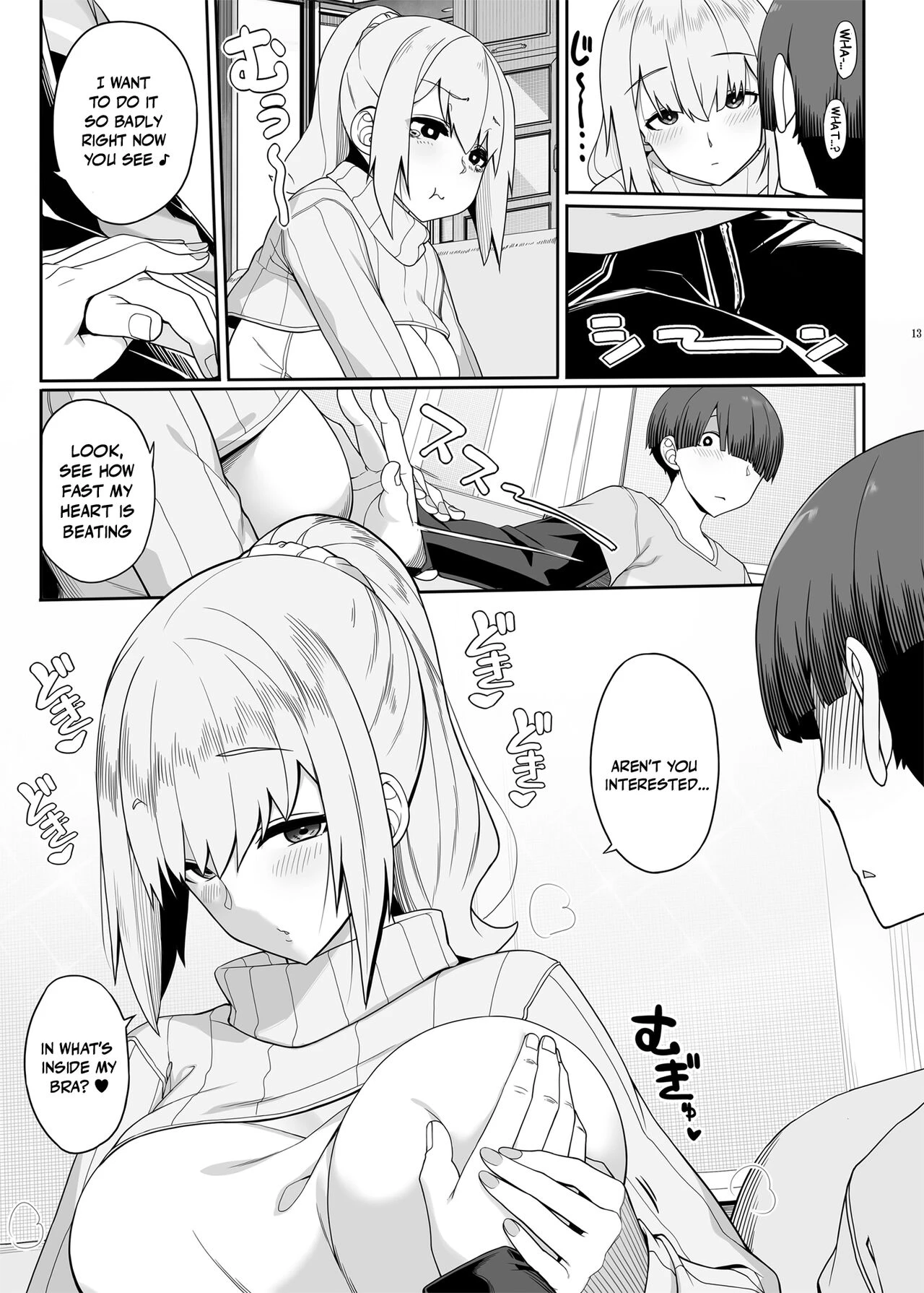 A Flawed Pair of Girls Want To Settle Things Through A Night Of Sex | Wake Ari Josei wa Yoru no Ecchi de Shirokuro Tsuketai porn comic picture 12