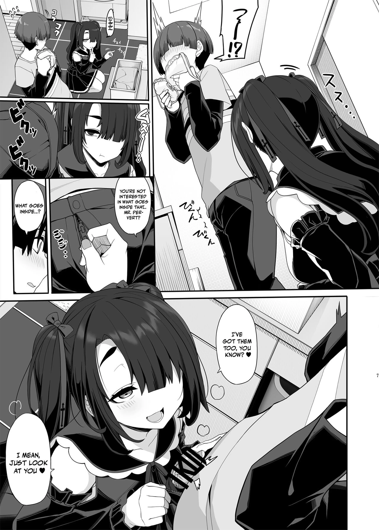 A Flawed Pair of Girls Want To Settle Things Through A Night Of Sex | Wake Ari Josei wa Yoru no Ecchi de Shirokuro Tsuketai porn comic picture 6
