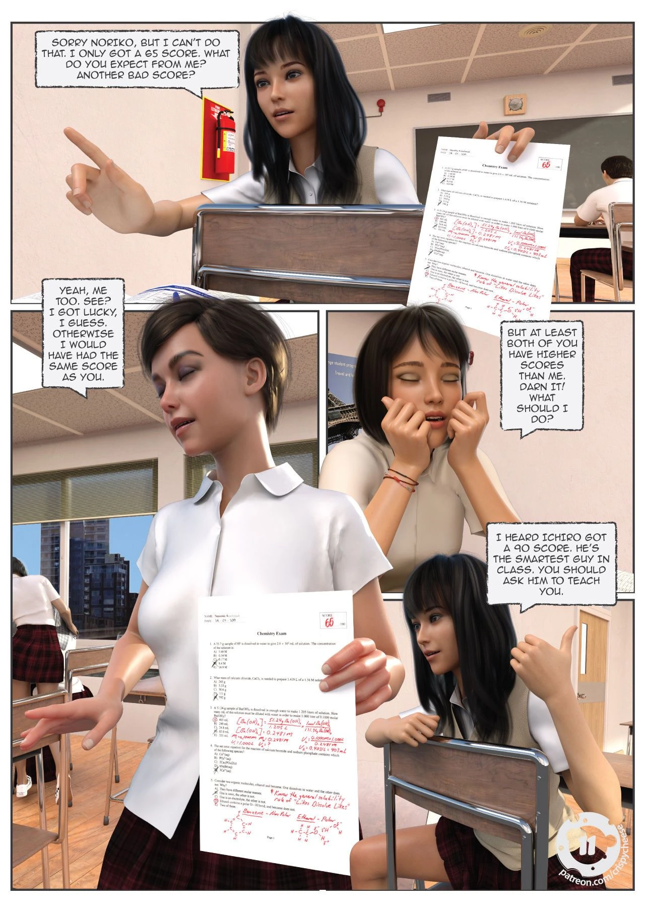 A Friend in Heat porn comic picture 12