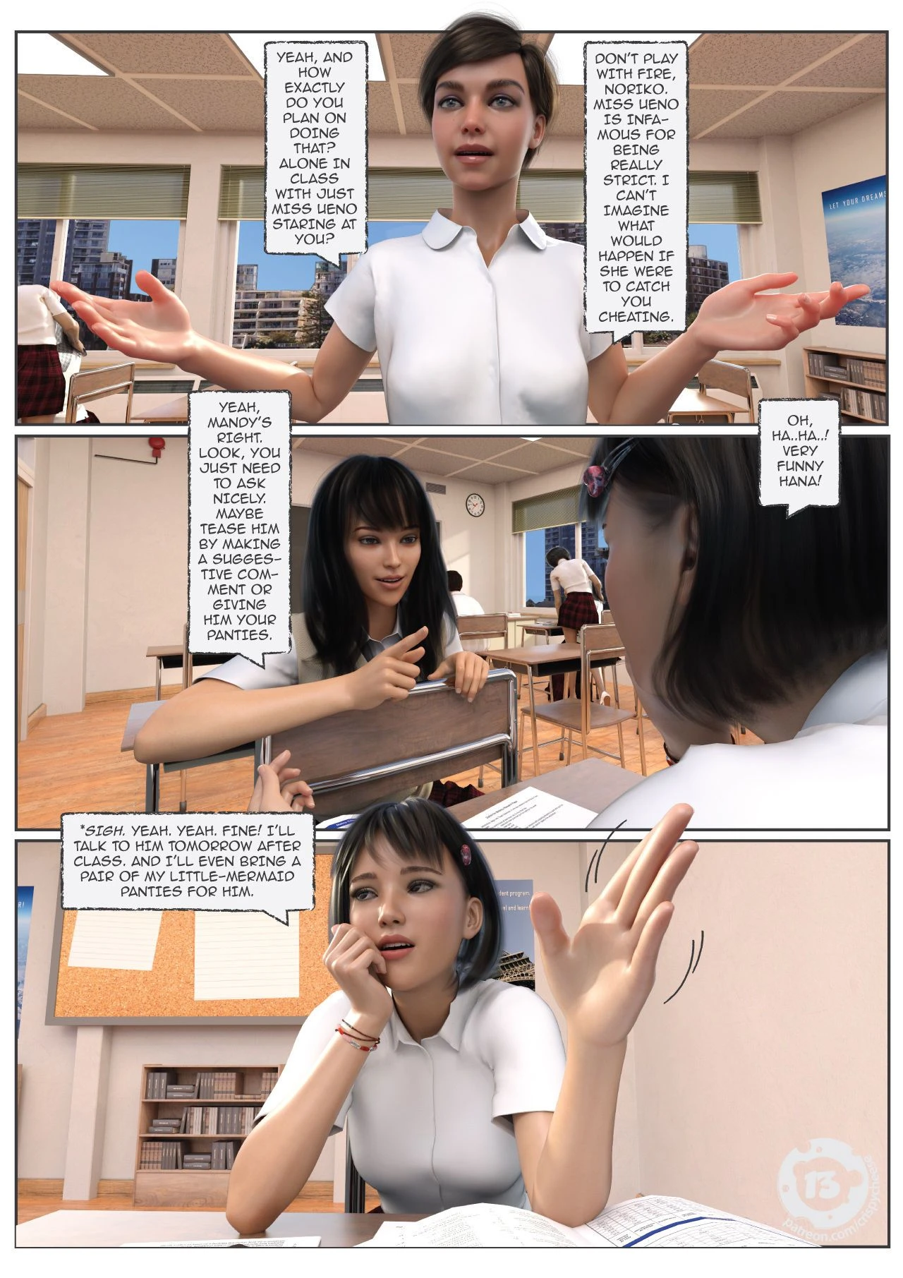 A Friend in Heat porn comic picture 14