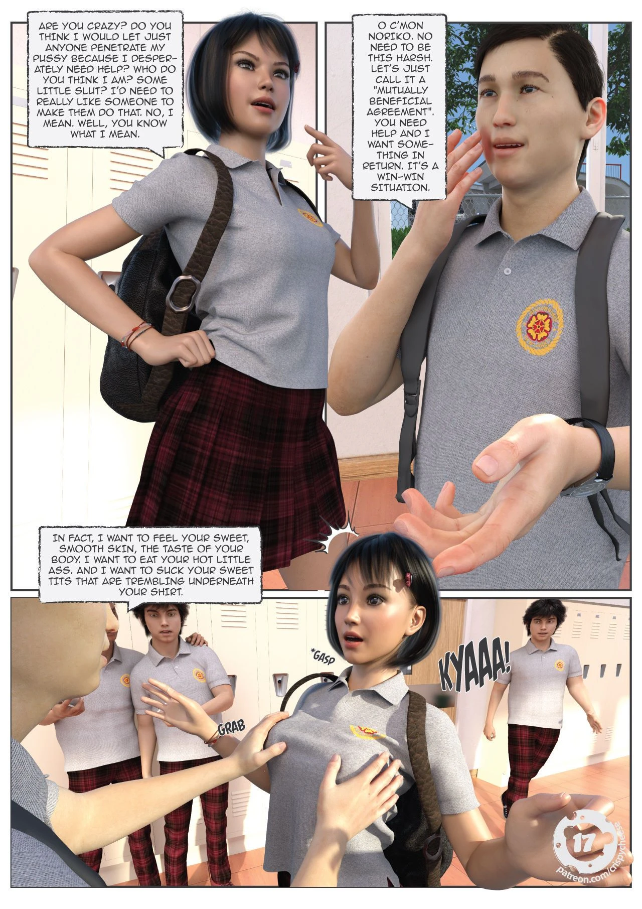 A Friend in Heat porn comic picture 18