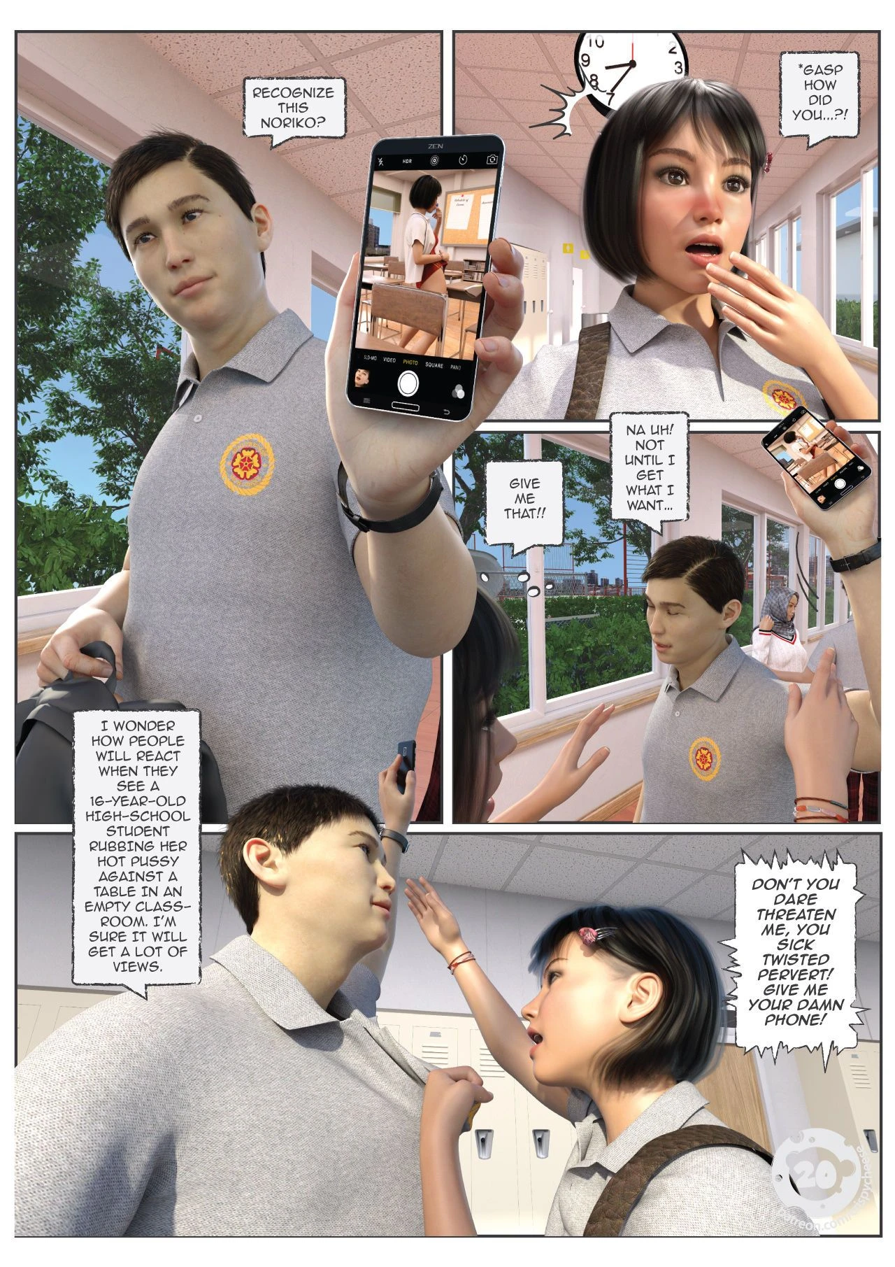 A Friend in Heat porn comic picture 21