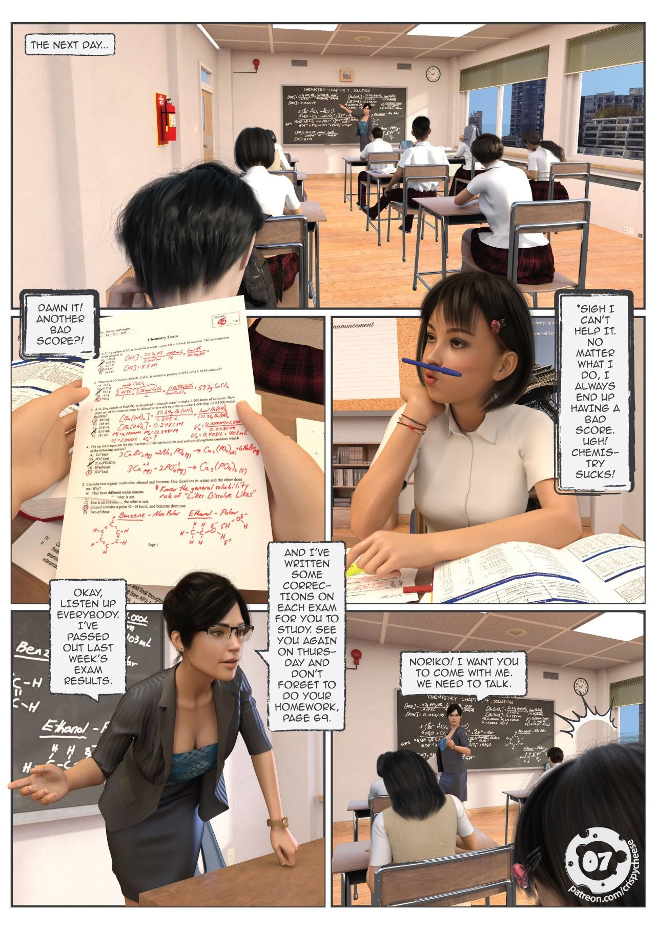 A Friend in Heat porn comic picture 8