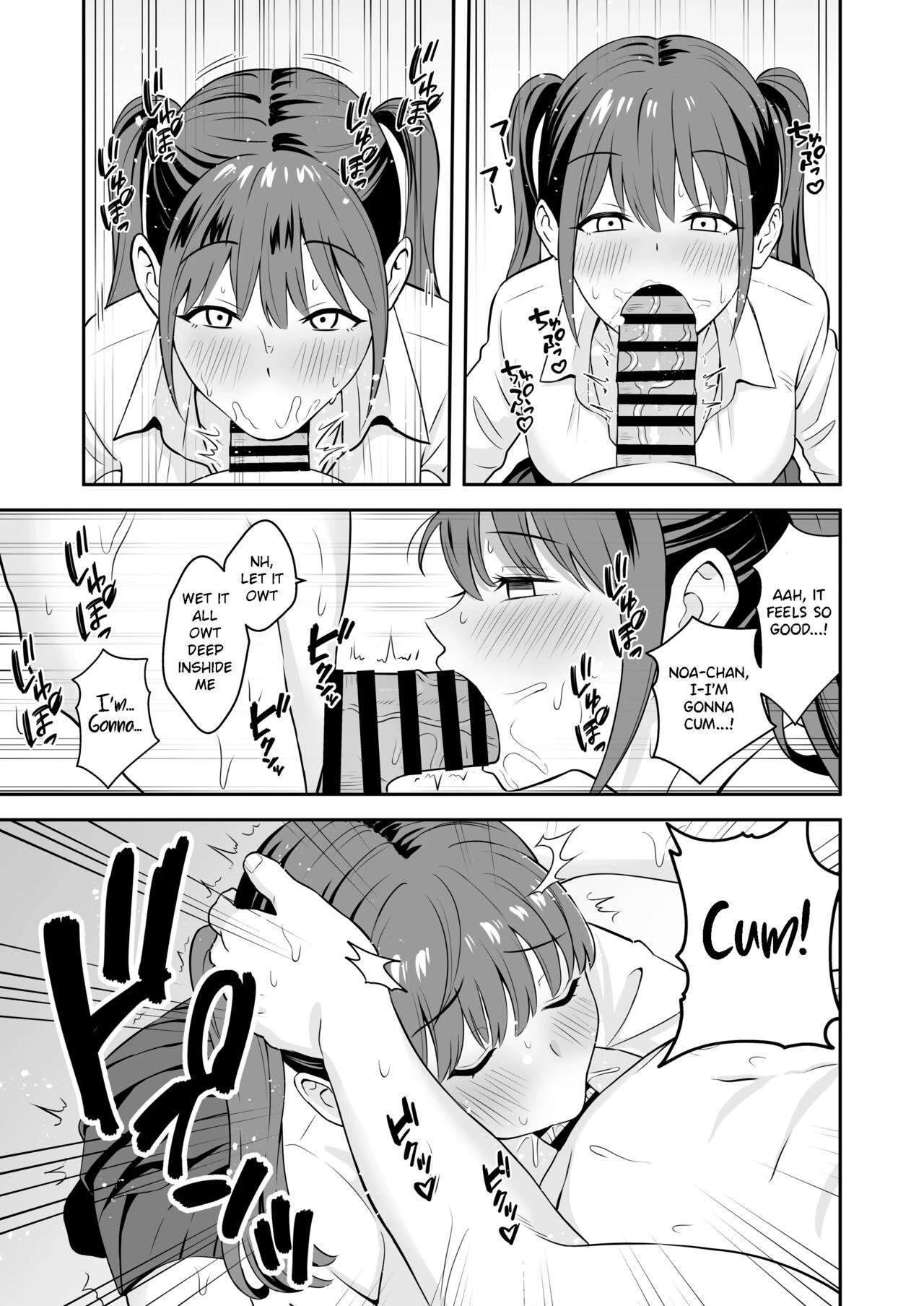 A Gal who ran away from home conveniently for me | Ojisan ni Tsugo ga ii Bakunyuu Iede Gyaru porn comic picture 10