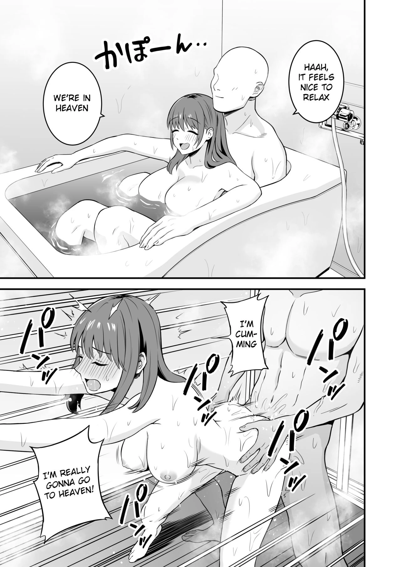 A Gal who ran away from home conveniently for me | Ojisan ni Tsugo ga ii Bakunyuu Iede Gyaru porn comic picture 18