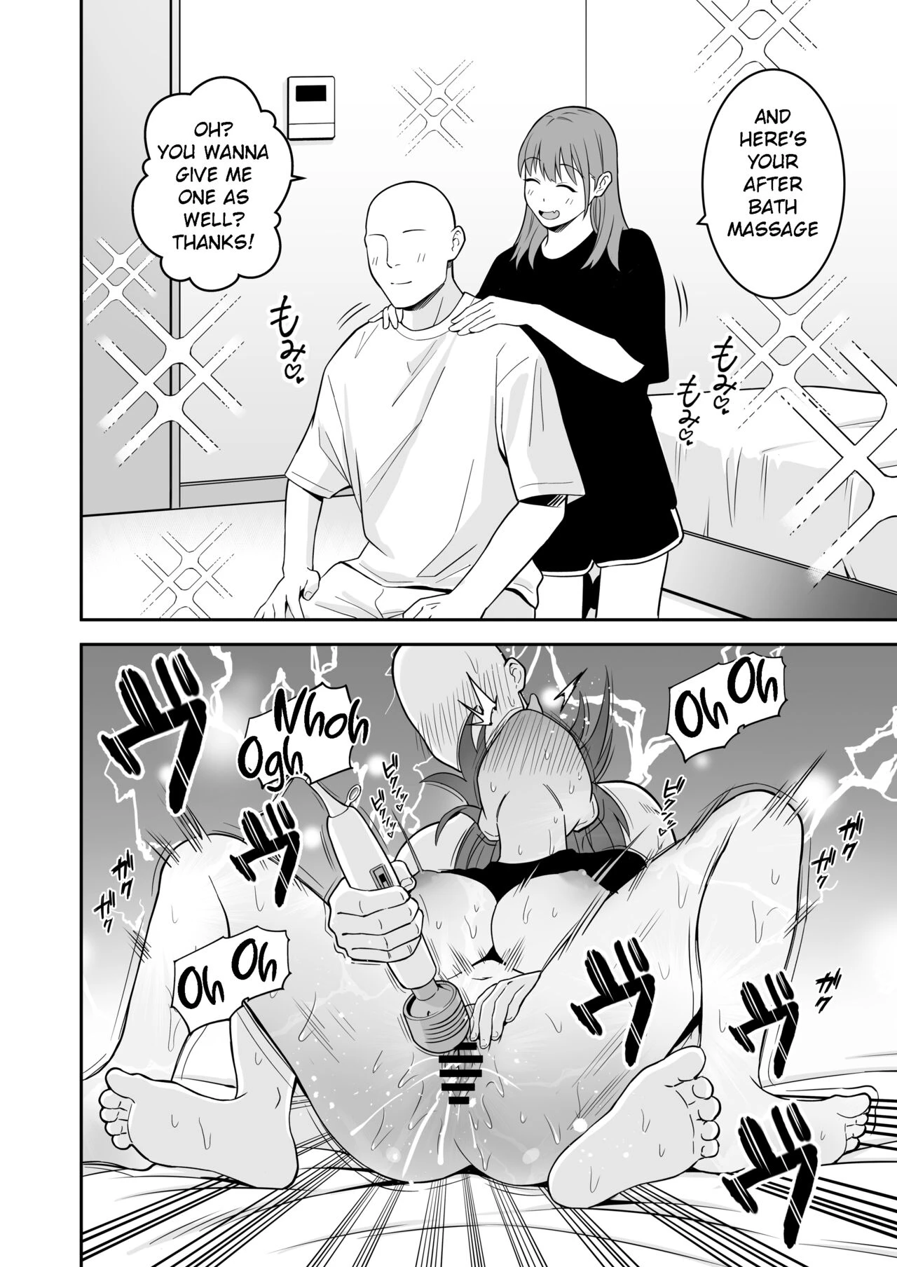 A Gal who ran away from home conveniently for me | Ojisan ni Tsugo ga ii Bakunyuu Iede Gyaru porn comic picture 19