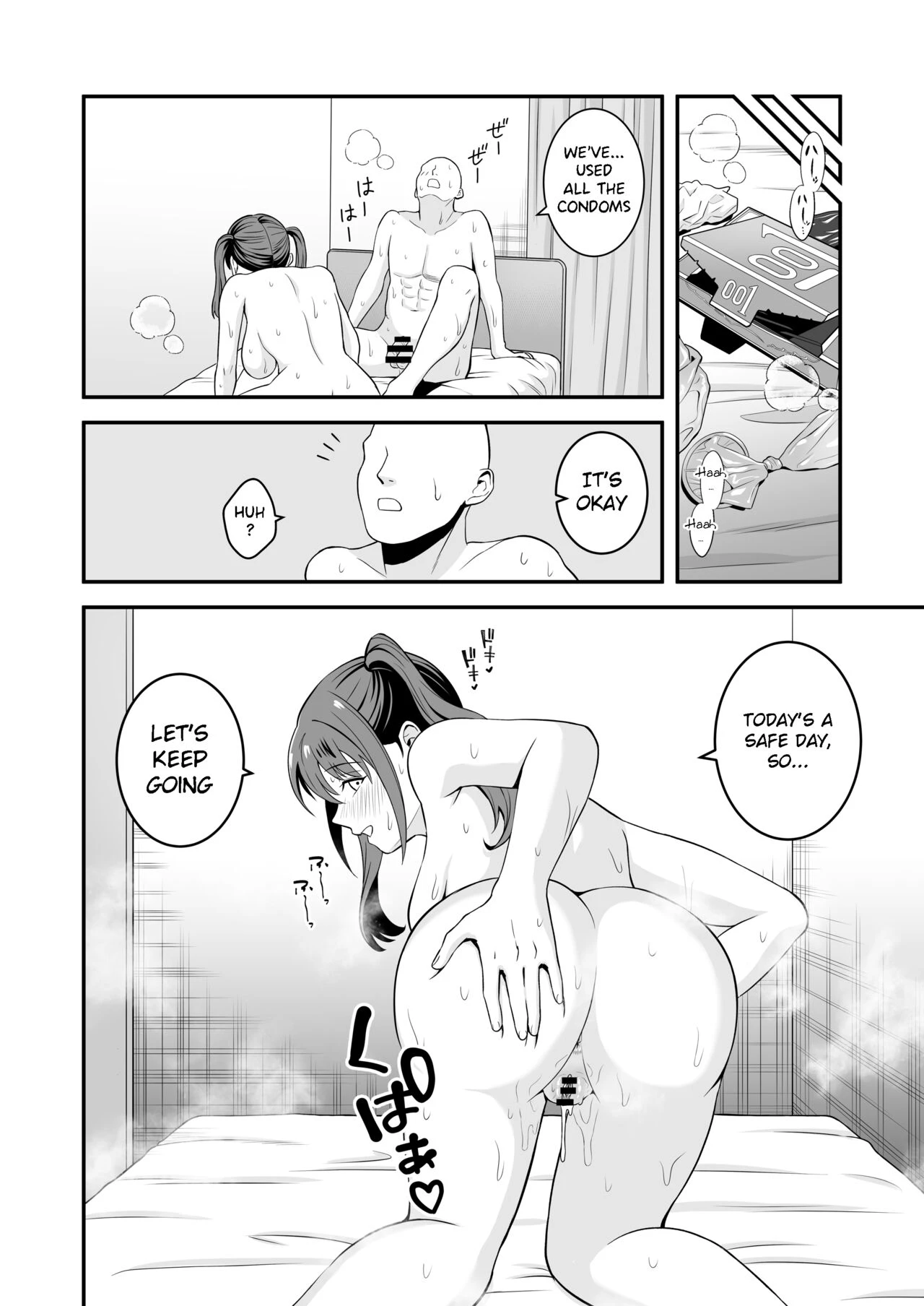 A Gal who ran away from home conveniently for me | Ojisan ni Tsugo ga ii Bakunyuu Iede Gyaru porn comic picture 21