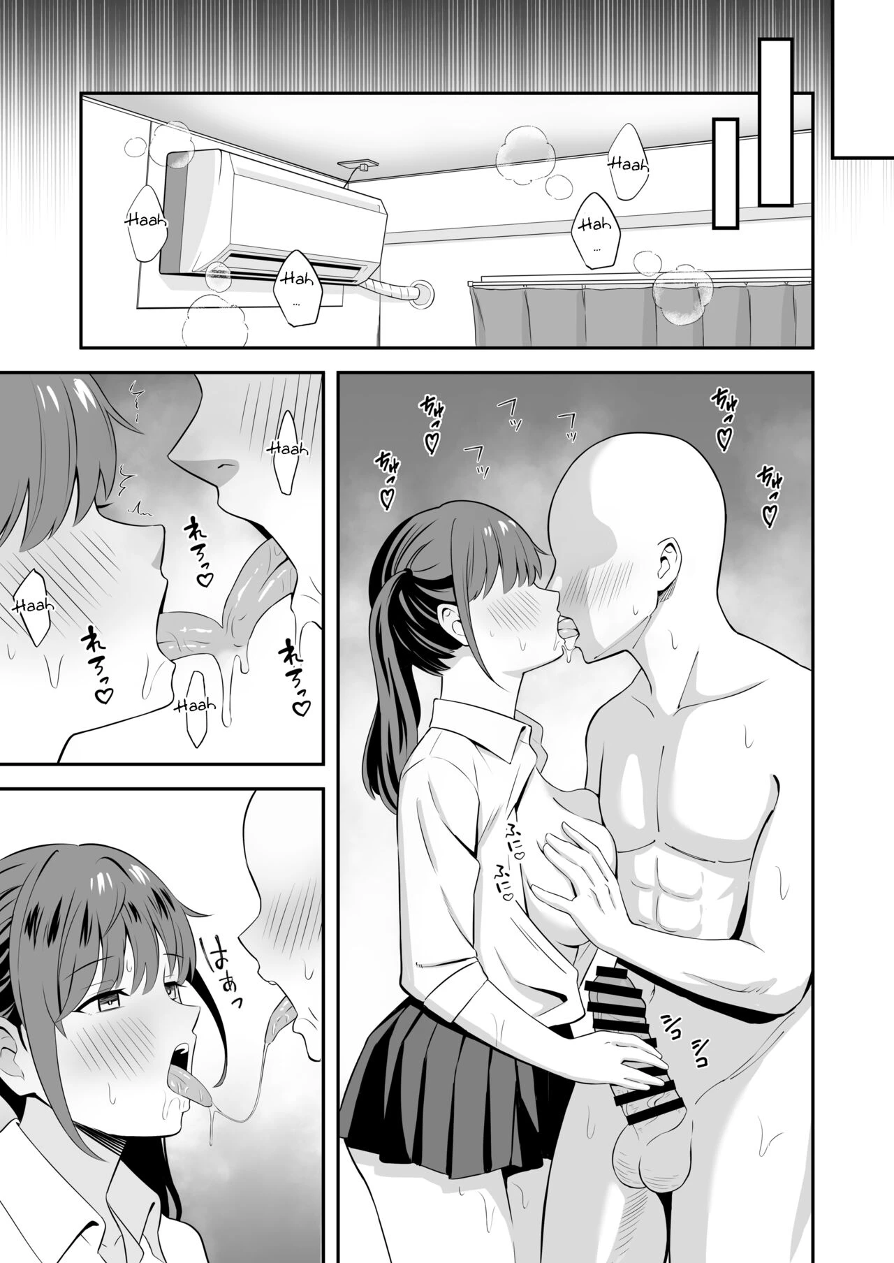 A Gal who ran away from home conveniently for me | Ojisan ni Tsugo ga ii Bakunyuu Iede Gyaru porn comic picture 8