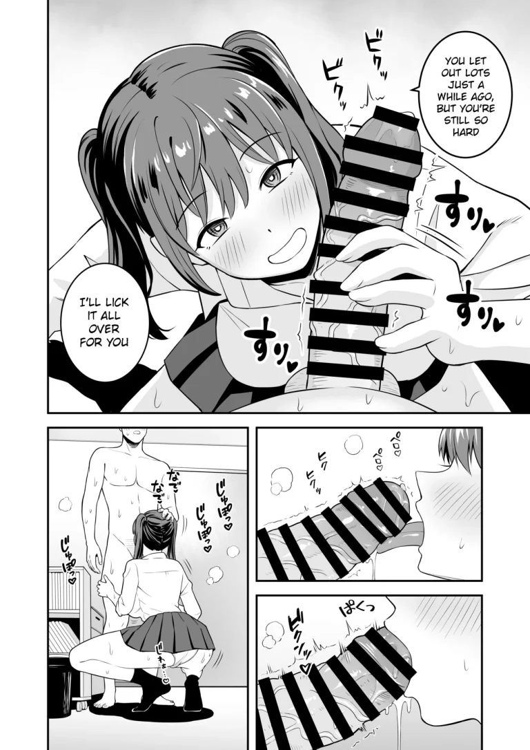 A Gal who ran away from home conveniently for me | Ojisan ni Tsugo ga ii Bakunyuu Iede Gyaru porn comic picture 9