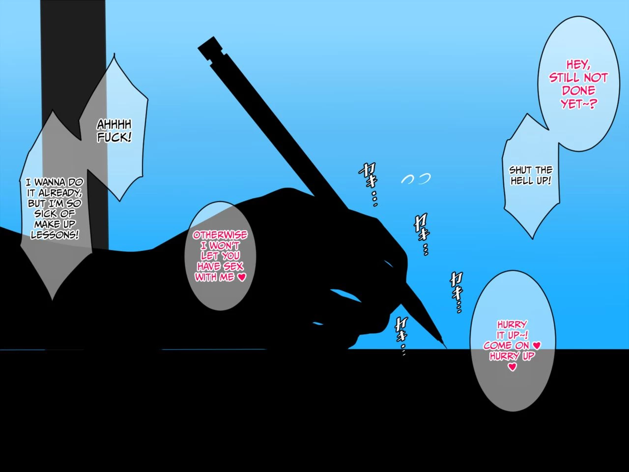 A gyary and supplementary sex lessons | Gyaru to hoshuu H ~ namahame mezashite ganbare doutei porn comic picture 45