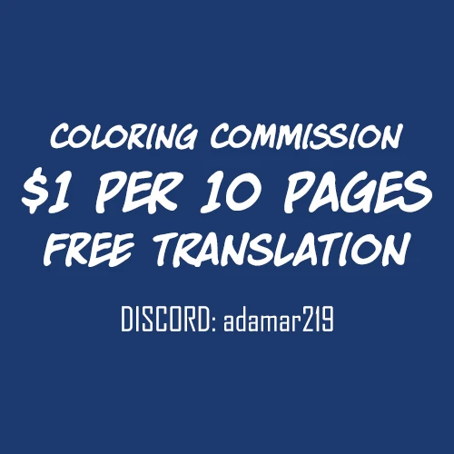 A Happy Life with My Little Brother! | Otouto to no Happy Life! porn comic picture 12